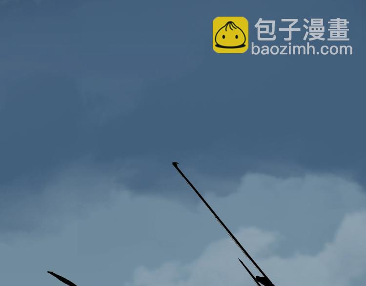 第3话 画家3(1/6)-第4话