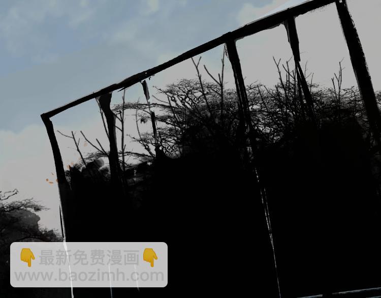 第3话 画家3(1/6)-第4话