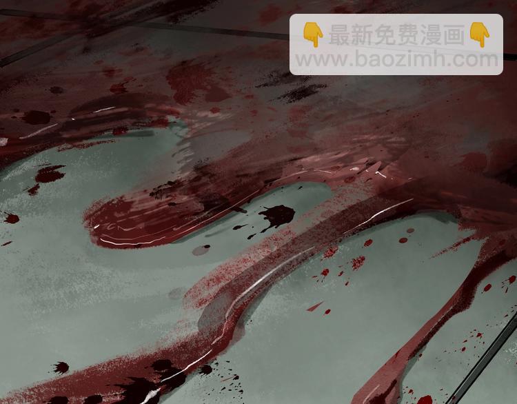 第31话 弱点(1/2)-第32话