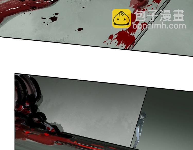 第31话 弱点(1/2)-第32话