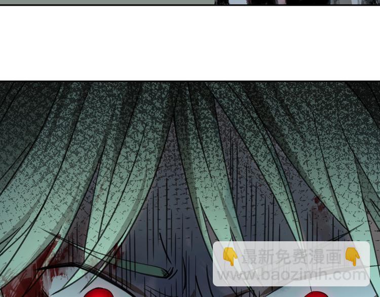 第31话 弱点(1/2)-第32话