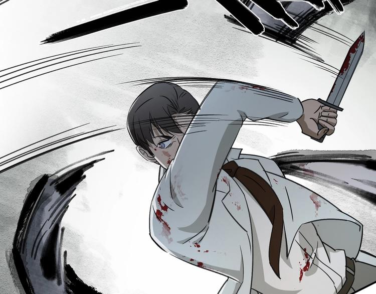 第31话 弱点(1/2)-第32话