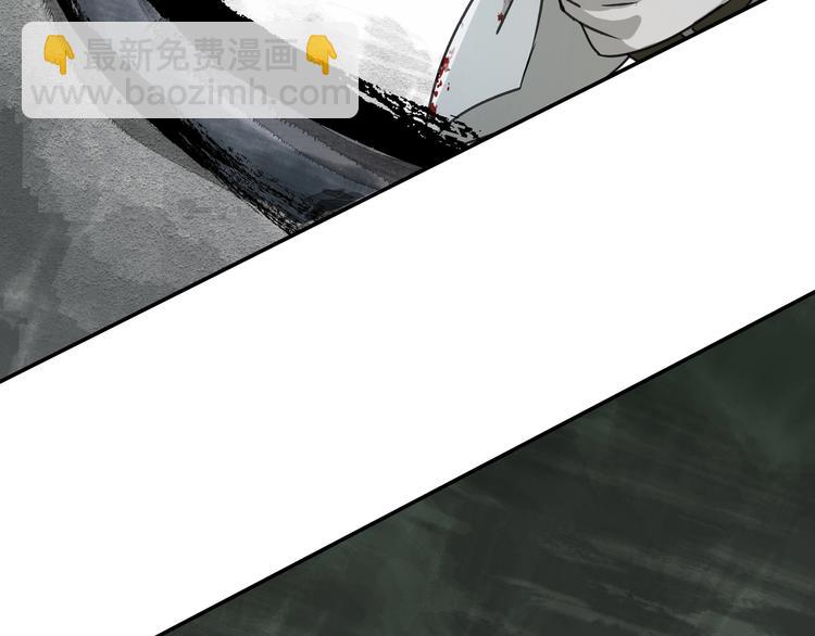 第31话 弱点(1/2)-第32话