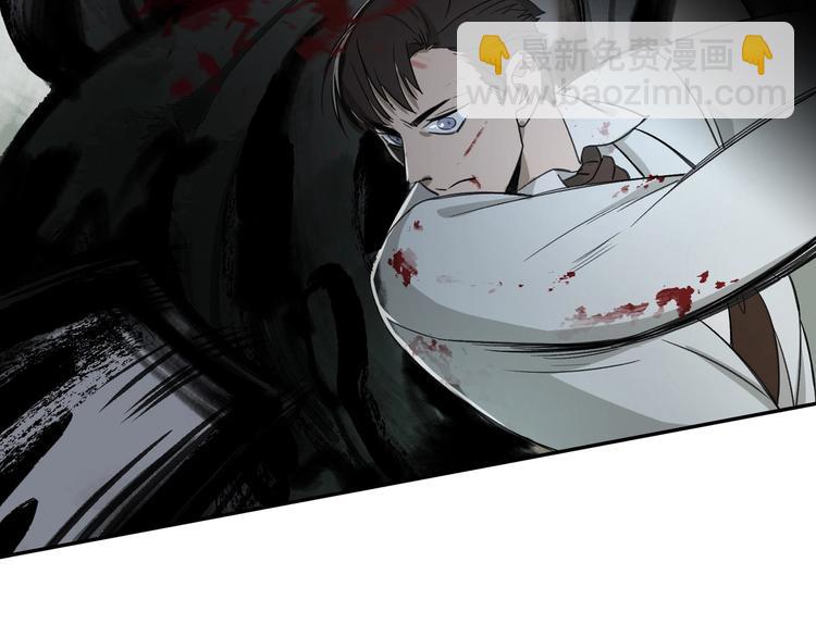 第31话 弱点(1/2)-第32话