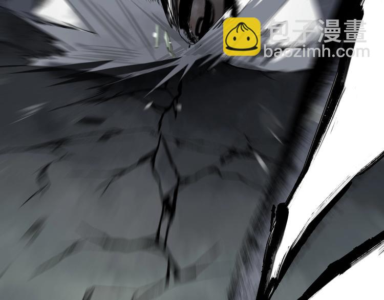 第31话 弱点(1/2)-第32话