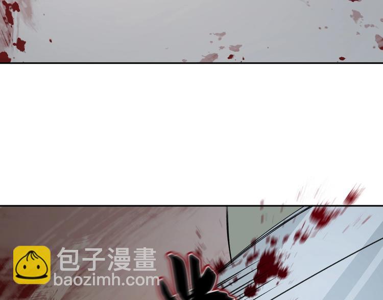 第31话 弱点(1/2)-第32话