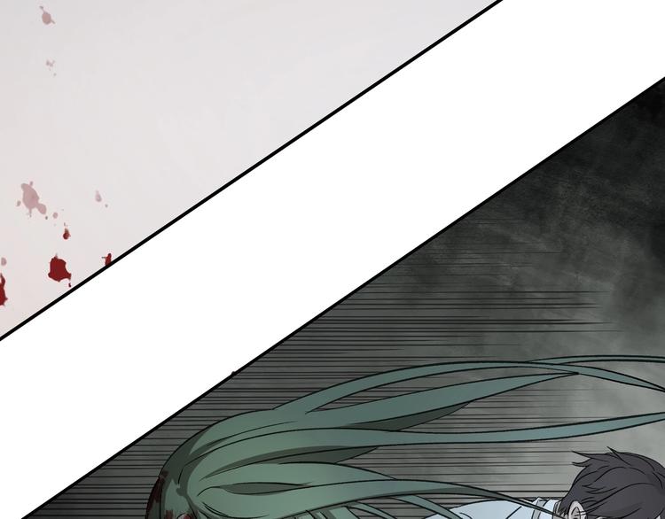 第31话 弱点(1/2)-第32话