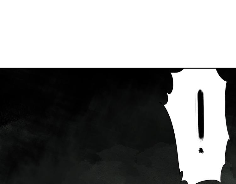 第31话 弱点(1/2)-第32话