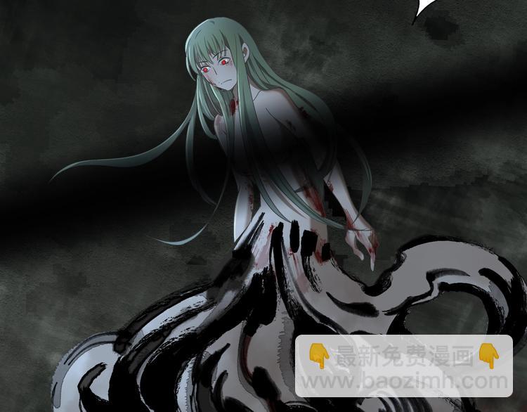 第31话 弱点(1/2)-第32话