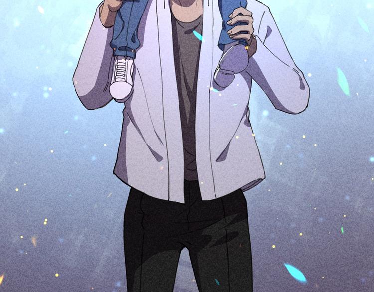 第35话 羽人(1/2)-第36话