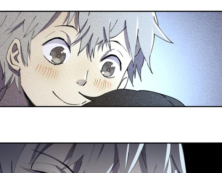 第35话 羽人(1/2)-第36话