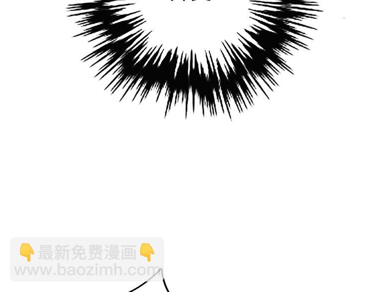 第35话 羽人(1/2)-第36话