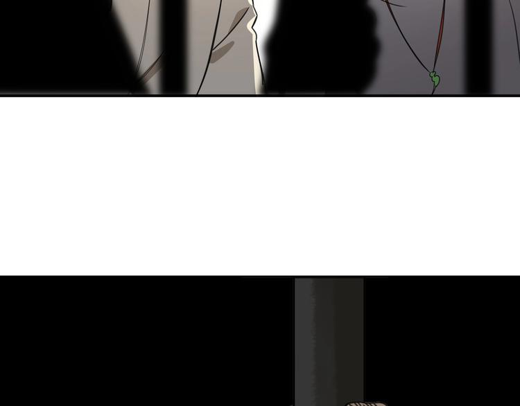 第37话 狼来了????(1/2)-第38话