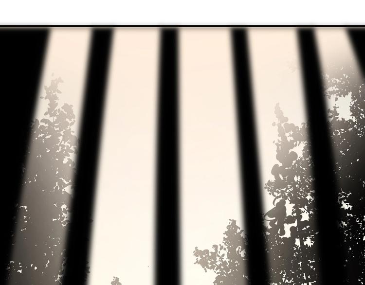 第37话 狼来了????(1/2)-第38话