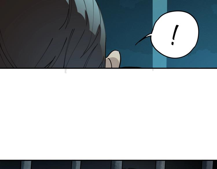 第37话 狼来了????(1/2)-第38话