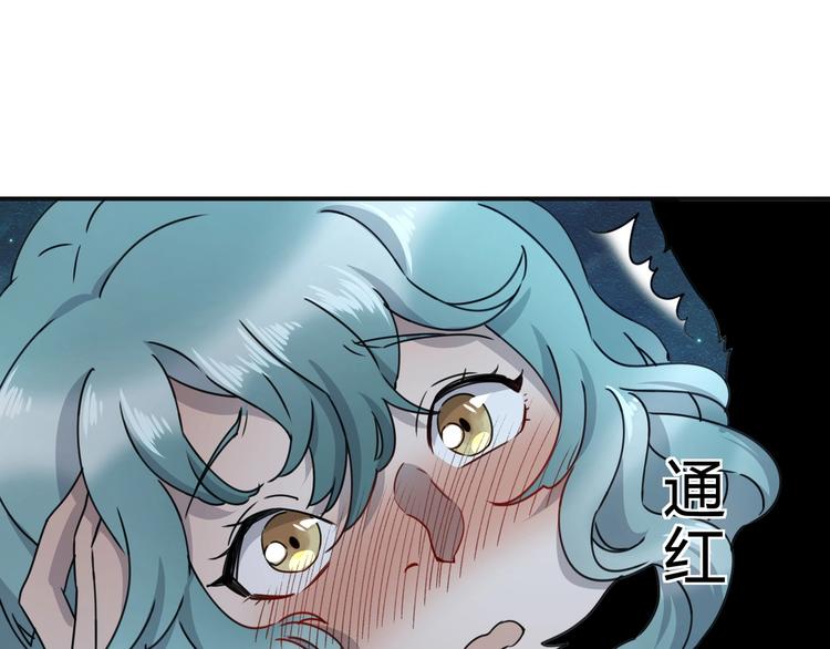 第39话 狼人与她2(1/3)-第40话