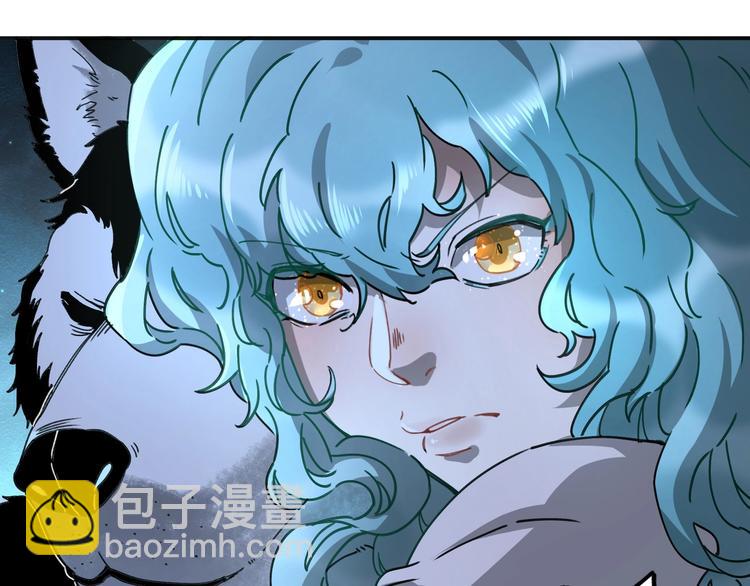 第39话 狼人与她2(1/3)-第40话