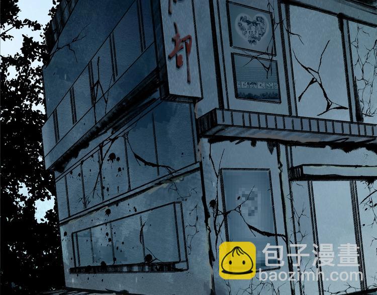 第41话 手术室????(1/4)-第42话