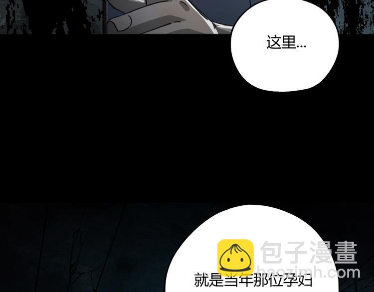 第41话 手术室????(1/4)-第42话