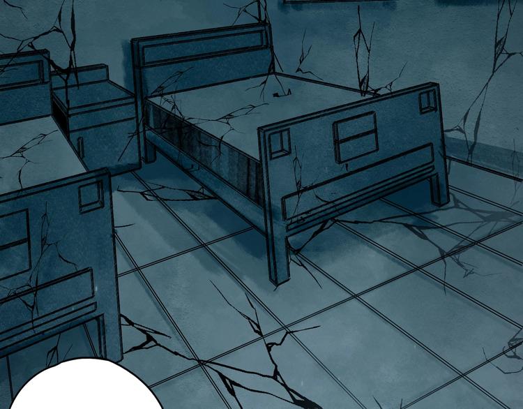 第41话 手术室????(1/4)-第42话