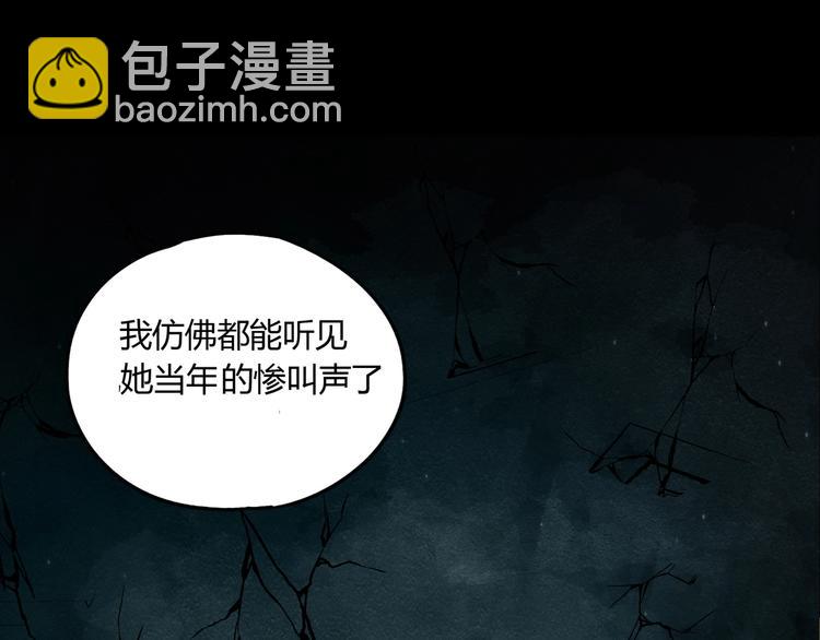 第41话 手术室????(1/4)-第42话