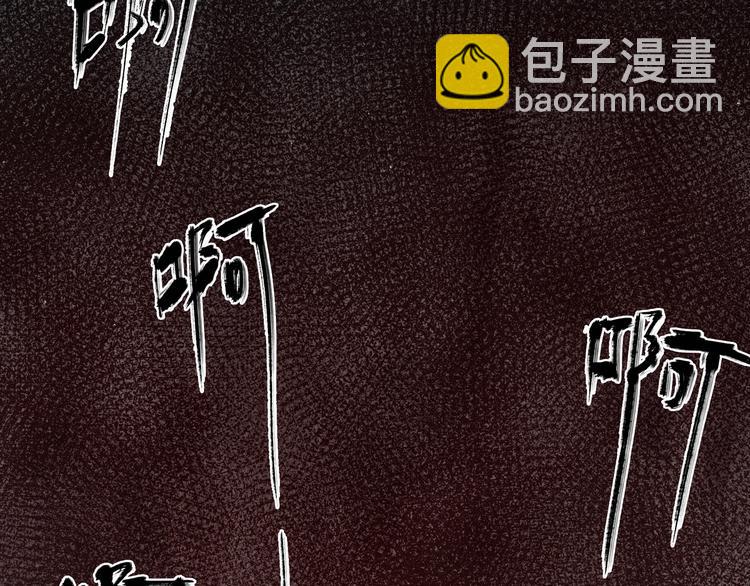 第41话 手术室????(1/4)-第42话