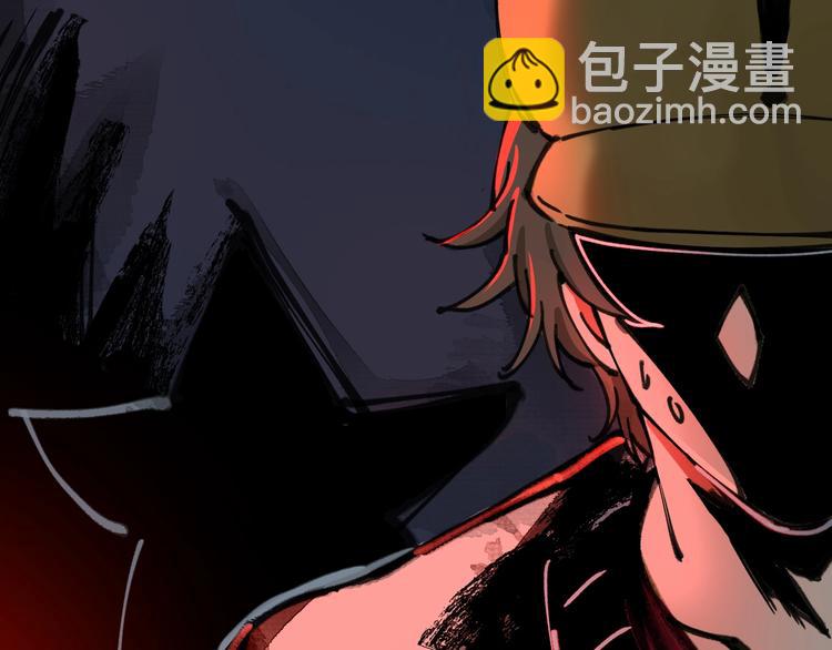 第41话 手术室????(1/4)-第42话