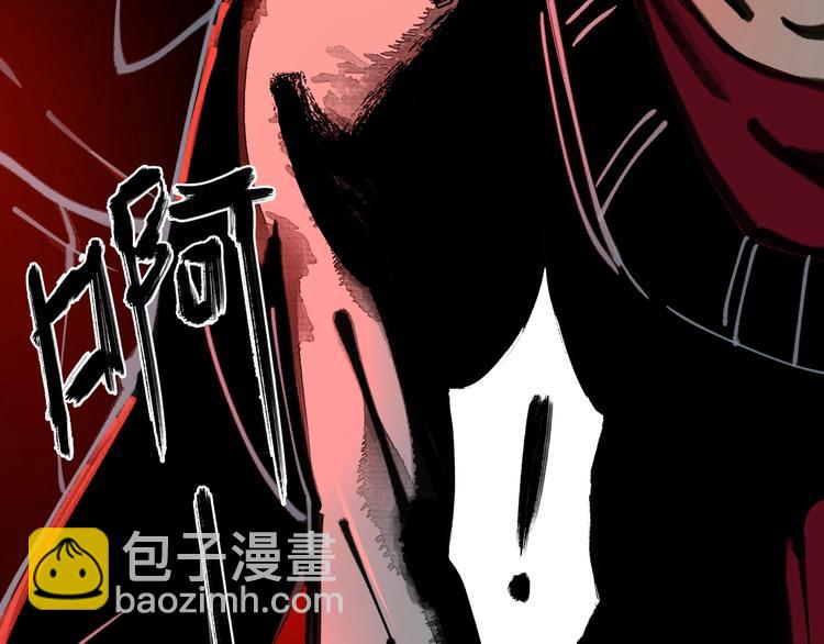 第41话 手术室????(1/4)-第42话