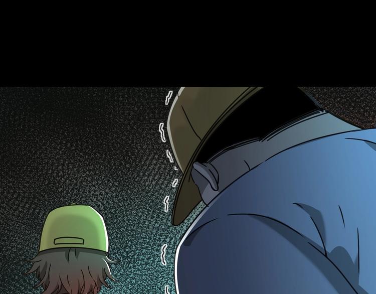 第41话 手术室????(1/4)-第42话