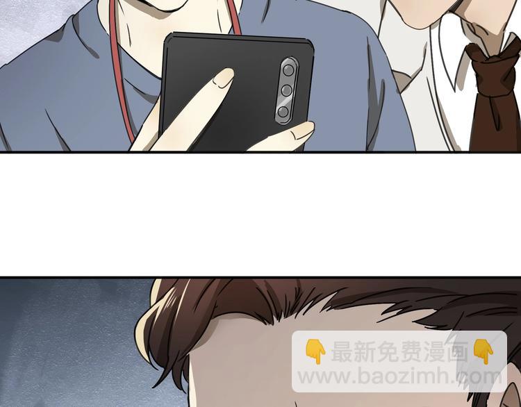 第41话 手术室????(1/4)-第42话