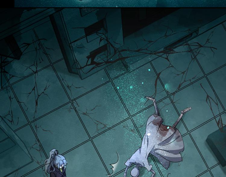 第43话 矿石(1/3)-第44话