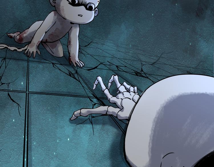 第43话 矿石(1/3)-第44话