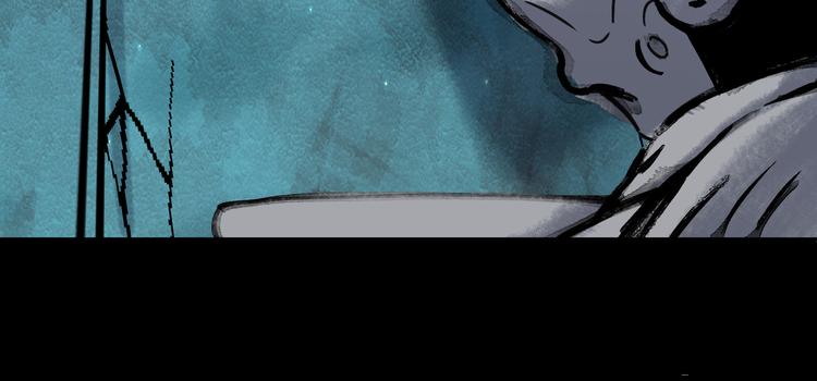 第43话 矿石(1/3)-第44话