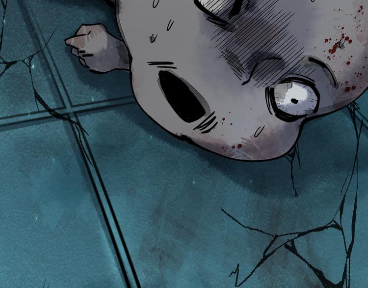 第43话 矿石(1/3)-第44话