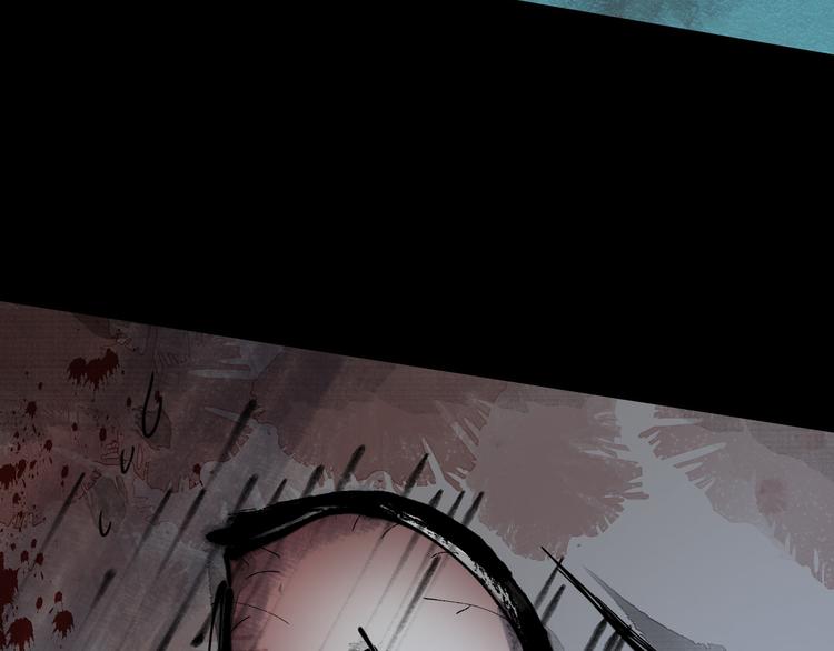 第43话 矿石(1/3)-第44话