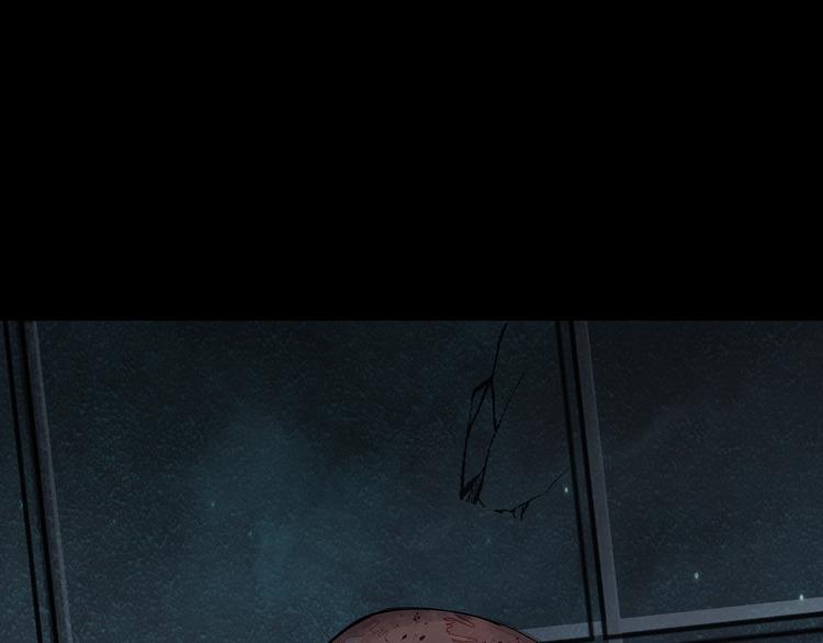 第43话 矿石(1/3)-第44话