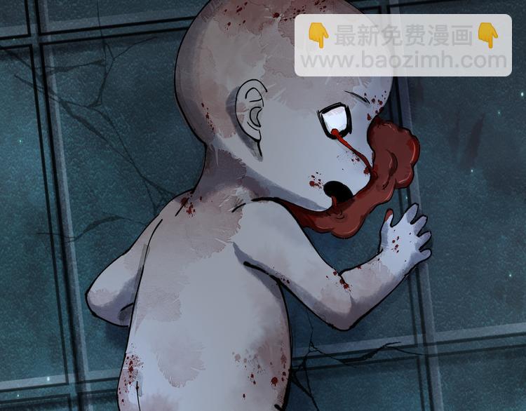 第43话 矿石(1/3)-第44话