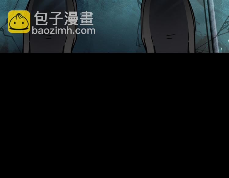 第43话 矿石(1/3)-第44话