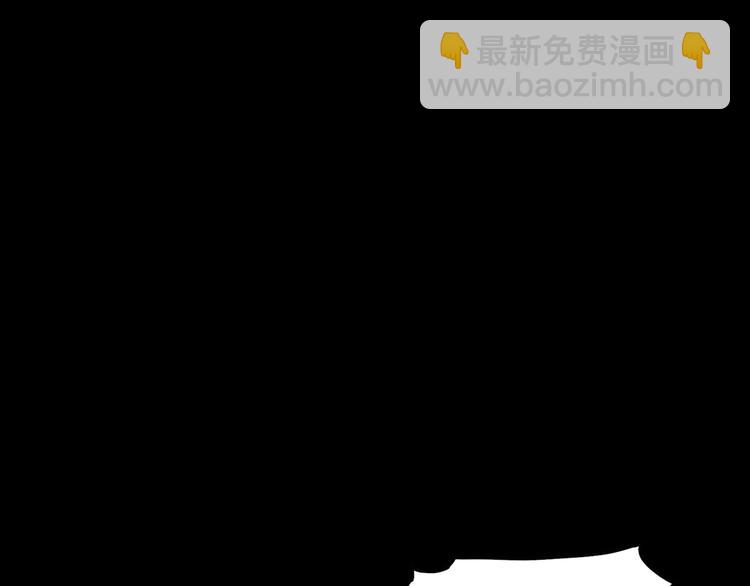 第43话 矿石(1/3)-第44话