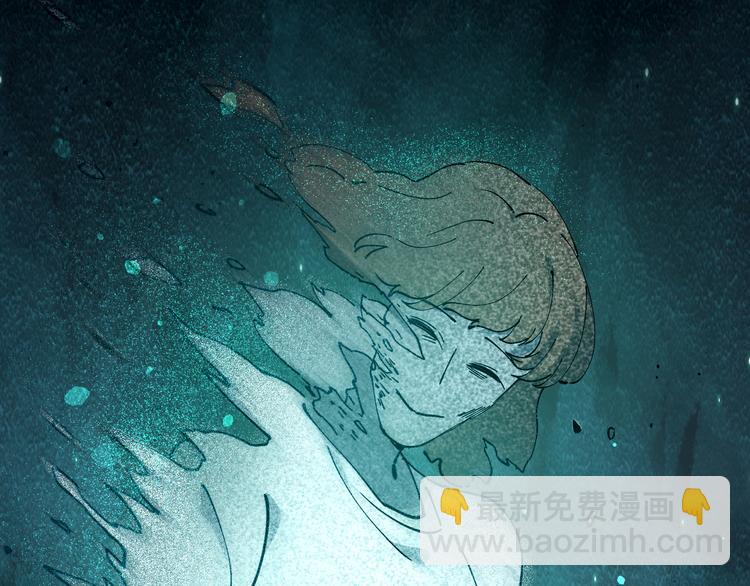 第43话 矿石(1/3)-第44话