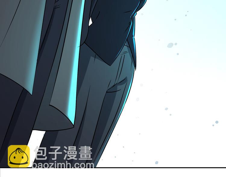 第45话 重大发现(1/3)-第46话