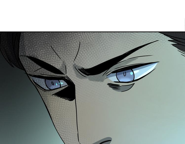 第45话 重大发现(1/3)-第46话