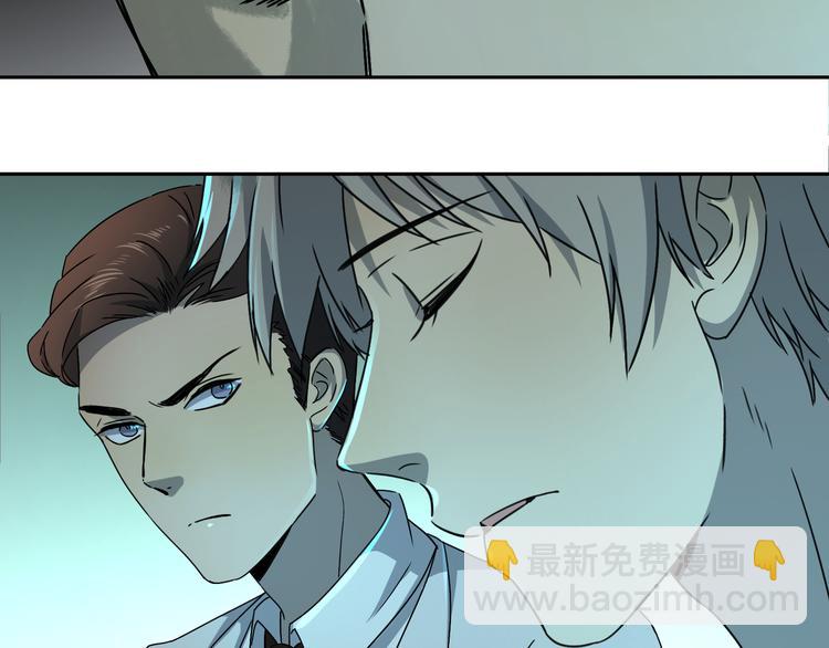 第45话 重大发现(1/3)-第46话