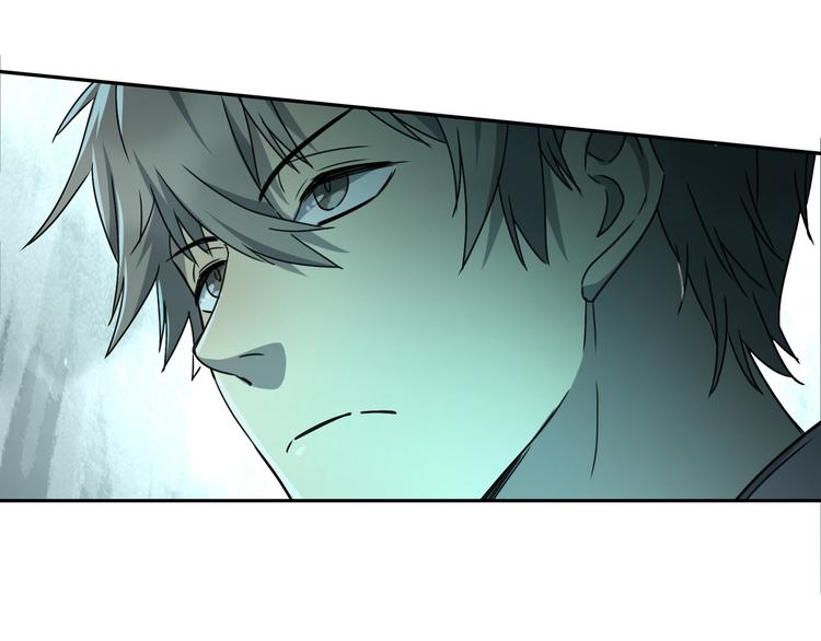 第45话 重大发现(1/3)-第46话