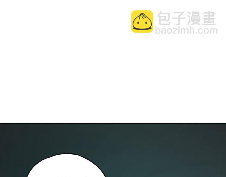 第45话 重大发现(1/3)-第46话