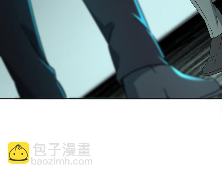 第45话 重大发现(1/3)-第46话