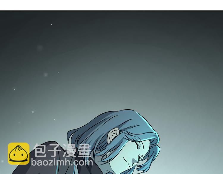 第45话 重大发现(1/3)-第46话