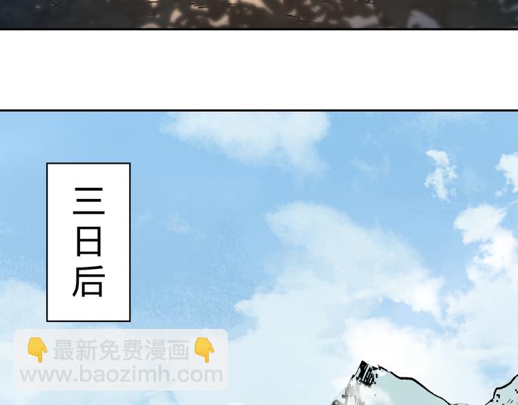 第47话 真实与虚幻(1/2)-第48话