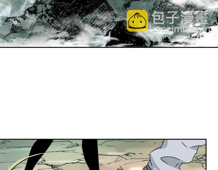 第47话 真实与虚幻(1/2)-第48话