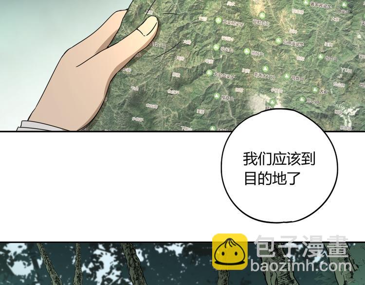 第47话 真实与虚幻(1/2)-第48话